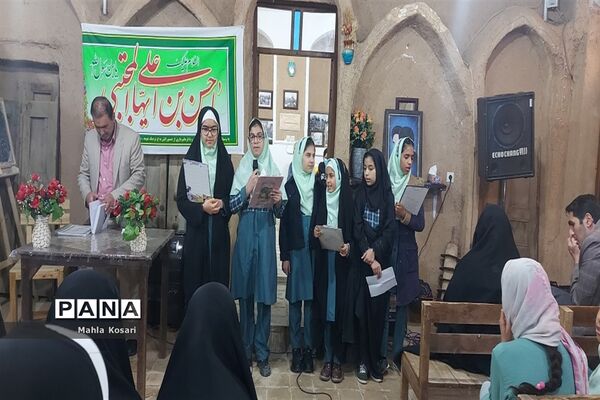 جشن روزه اولی‌های در دبستان مقداد