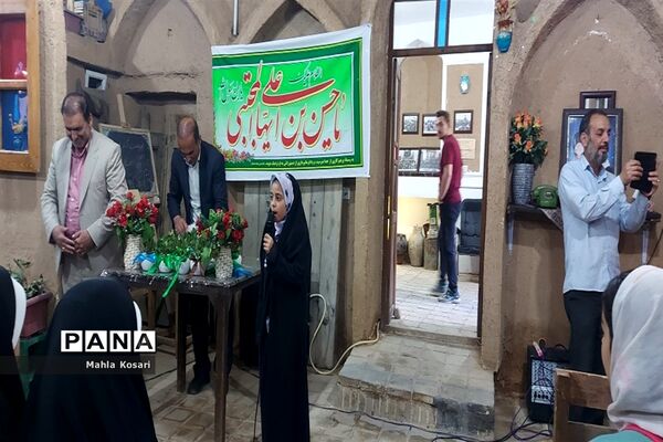 جشن روزه اولی‌های در دبستان مقداد