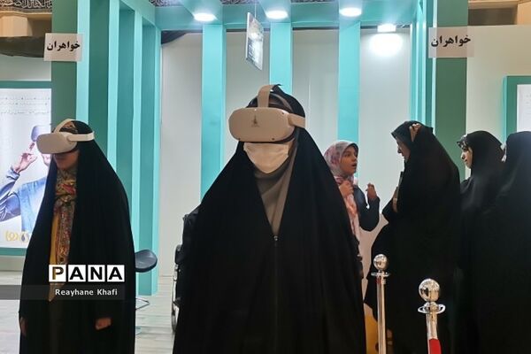 حضور پرشور مردم در سی امین نمایشگاه قرآن