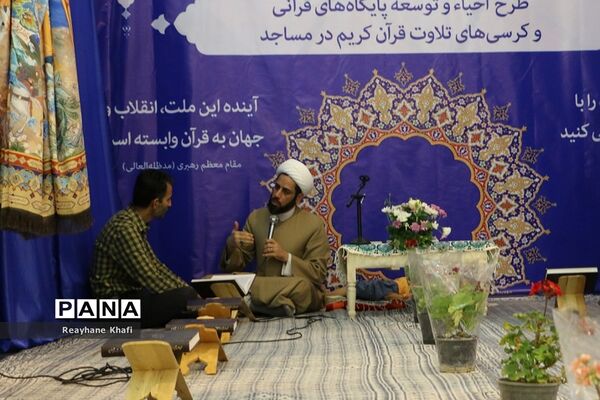 حضور پرشور مردم در سی امین نمایشگاه قرآن