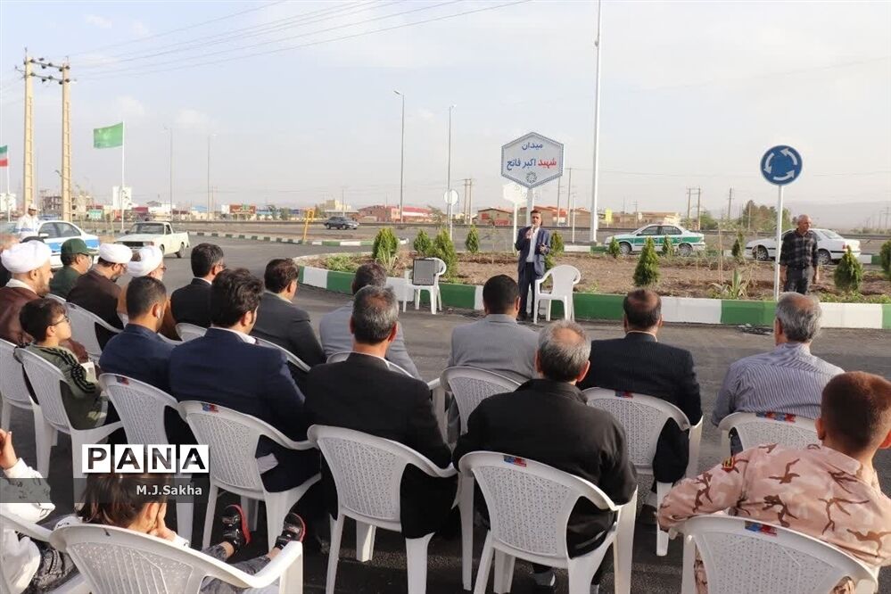 نامگذاری میدان شهید «فاتح» در شهر جعفریه قم