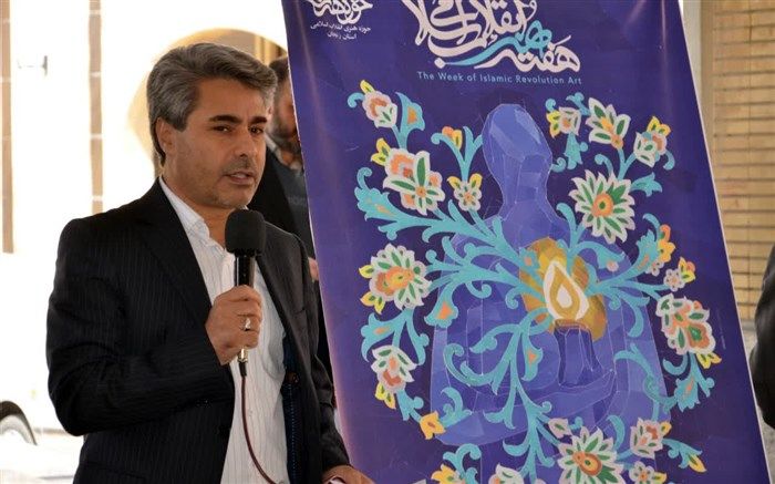 برنامه‌های هفته هنر انقلاب اسلامی مردمی تر اجرا می‌شوند