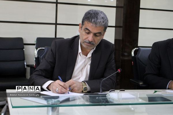 جلسه شناسایی و معرفی جلوه‌های ویژه معلمی آموزش و پرورش استان بوشهر