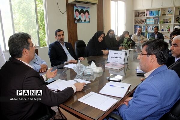 نشست هماهنگی ضیافت سفیران نور آموزش و پرورش استان بوشهر