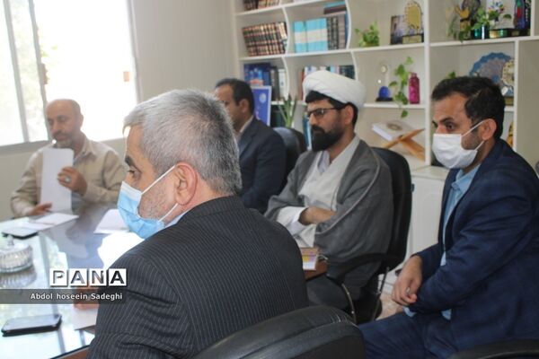 نشست هماهنگی ضیافت سفیران نور آموزش و پرورش استان بوشهر