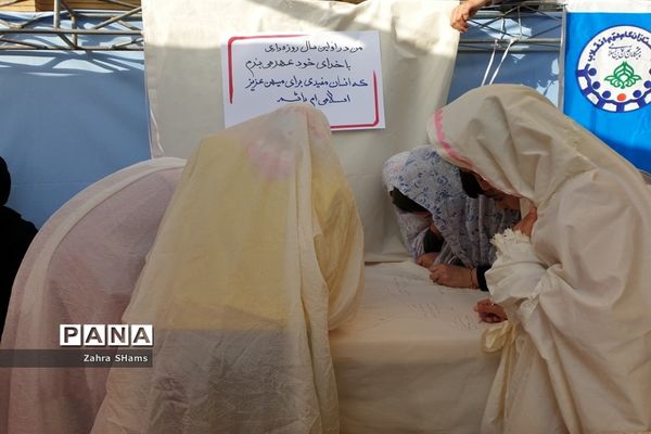 جشن روزه اولی ها با حضور بیش از چهار هزار دختر شیرازی در حرم مطهر حضرت شاهچراغ‌(ع)