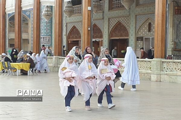 جشن روزه اولی ها با حضور بیش از چهار هزار دختر شیرازی در حرم مطهر حضرت شاهچراغ‌(ع)