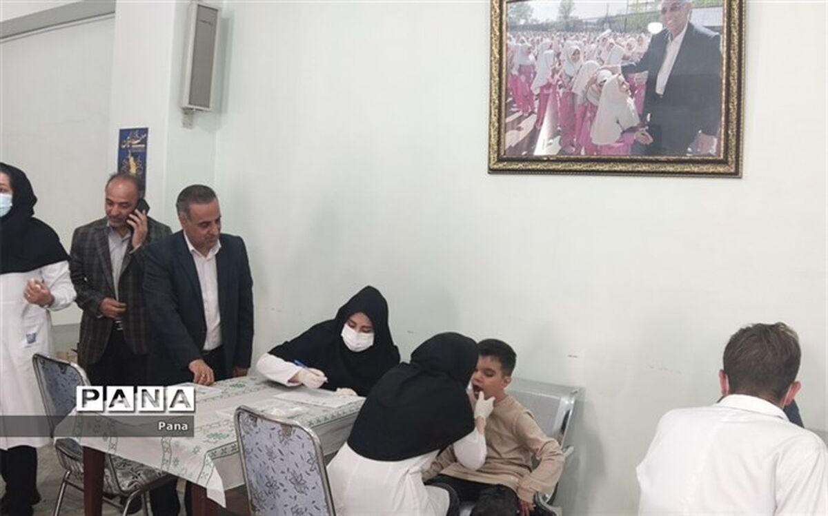 ارائه خدمات دندانپزشکی به دانش آموزان با نیازهای ویژه در تبریز