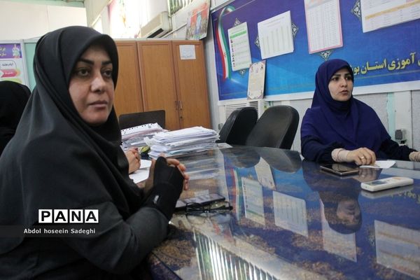 جلسه شورای اداری سازمان دانش‌آموزی استان بوشهر