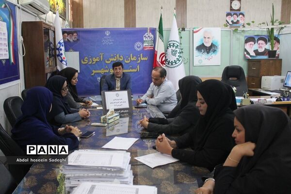جلسه شورای اداری سازمان دانش‌آموزی استان بوشهر