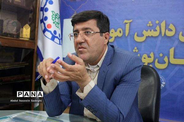 جلسه شورای اداری سازمان دانش‌آموزی استان بوشهر