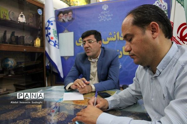 جلسه شورای اداری سازمان دانش‌آموزی استان بوشهر