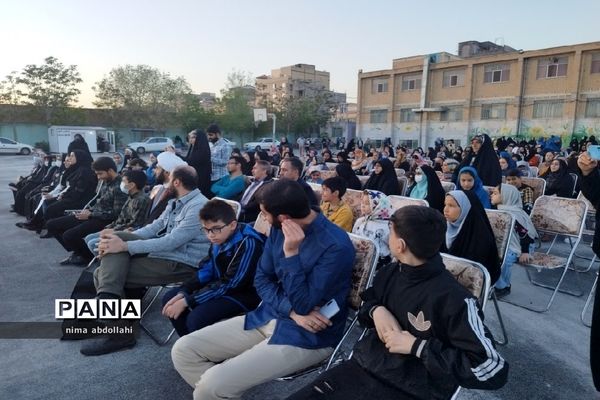 مراسم افطاری در مدرسه آزادی کهریزک