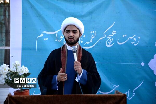 مراسم افطاری در مدرسه آزادی کهریزک