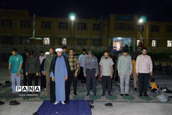 مراسم افطاری در مدرسه آزادی کهریزک