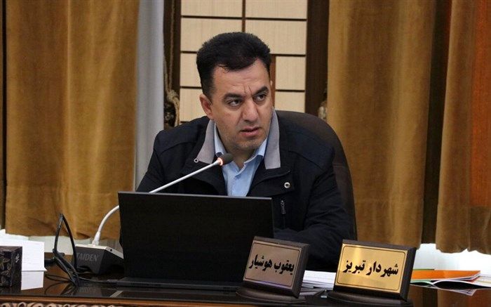 ۲۱۴ درصد رشد  بودجه شهرداری تبریز