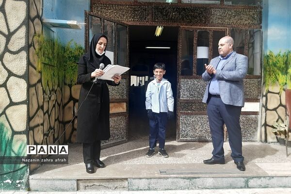 تقدیر از دانش‌آموزان برتر قرآنی در دبستان ارشاد رودهن در ماه مبارک رمضان