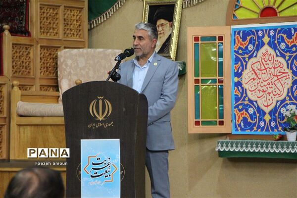 اختتامیه نهمین جشنواره استانی «بیعت در غربت»