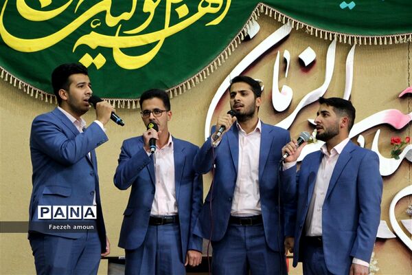 اختتامیه نهمین جشنواره استانی «بیعت در غربت»