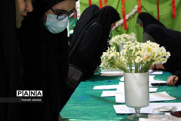 اختتامیه نهمین جشنواره استانی «بیعت در غربت»