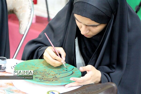 اختتامیه نهمین جشنواره استانی «بیعت در غربت»
