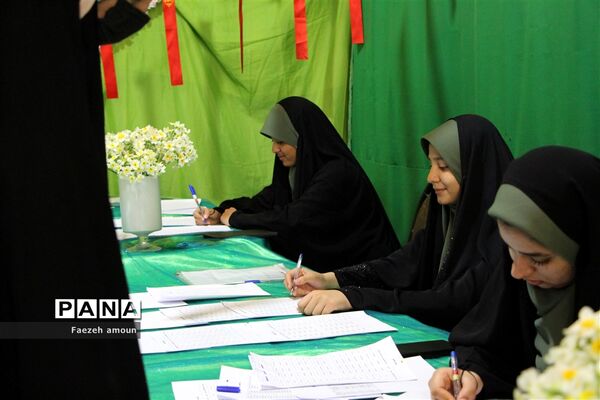 اختتامیه نهمین جشنواره استانی «بیعت در غربت»