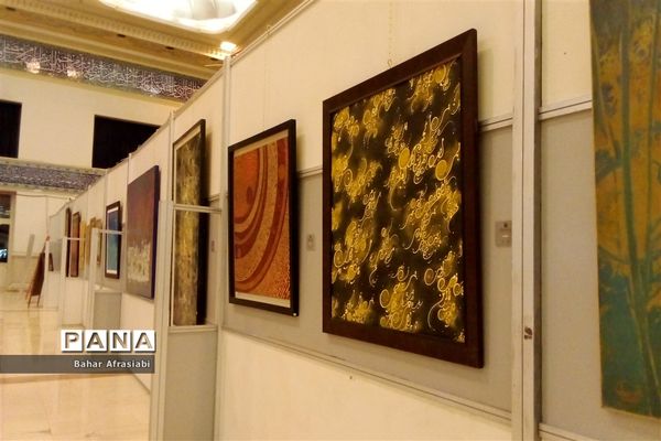 سی‌امین دوره نمایشگاه بین المللی قرآن‌کریم