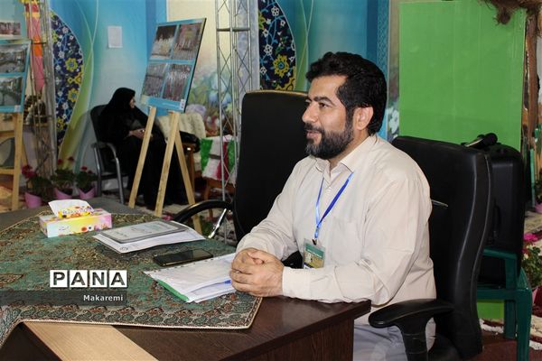 چهارمین روز نمایشگاه قرآن و عترت اصفهان