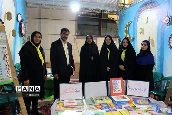 چهارمین روز نمایشگاه قرآن و عترت اصفهان