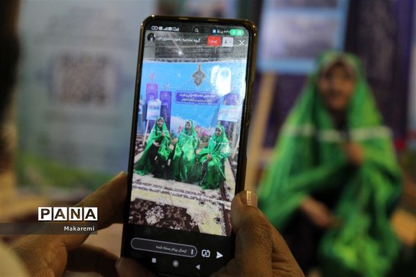 چهارمین روز نمایشگاه قرآن و عترت اصفهان