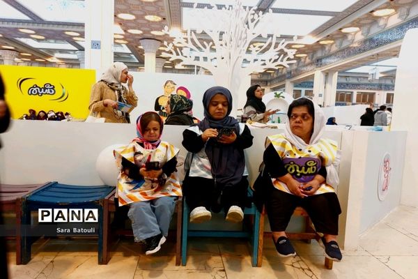 سی امین نمایشگاه بین المللی قرآن کریم