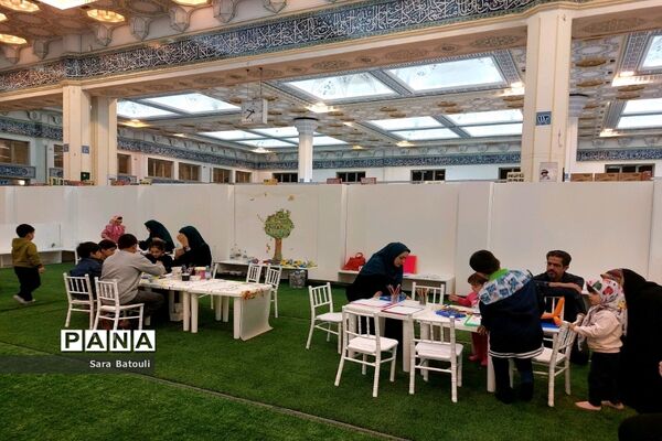 سی امین نمایشگاه بین المللی قرآن کریم