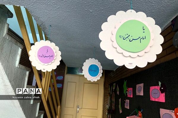 فضاسازی مدارس رودهن در ماه مبارک رمضان