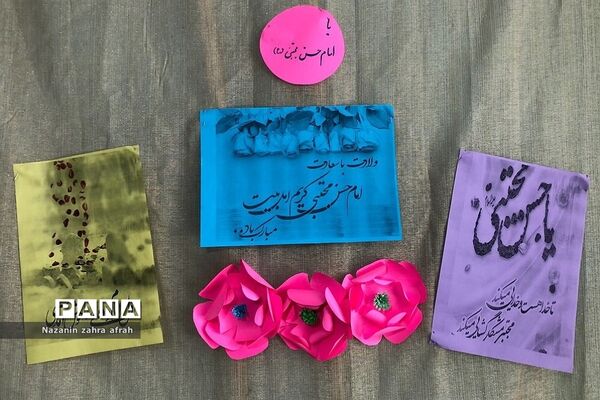 فضاسازی مدارس رودهن در ماه مبارک رمضان
