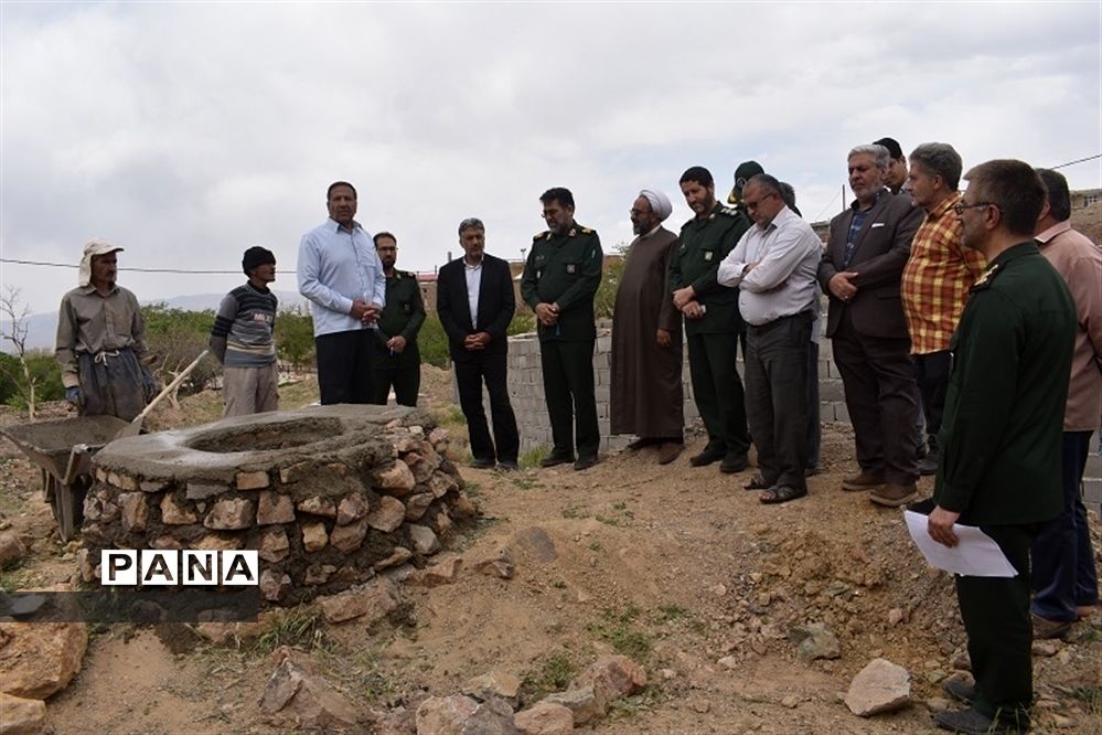 سفر یک روزه فرمانده سپاه الغدیر یزد به شهرستان بهاباد