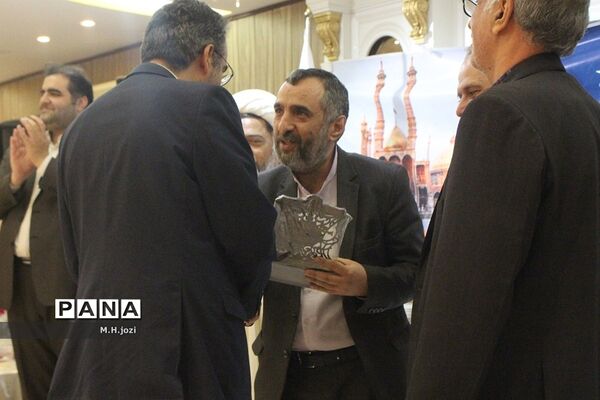 همایش تجلیل از حامیان موسسه دارالاکرام  قم