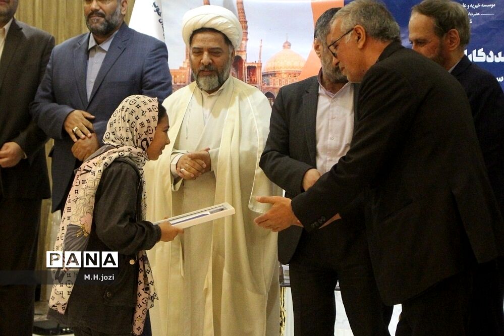 همایش تجلیل از حامیان موسسه دارالاکرام  قم