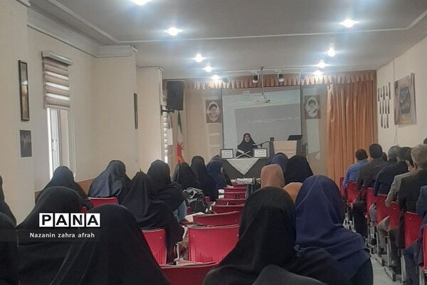 برگزاری جلسه هم‌اندیشی و کارگاهی سلامت اداری ویژه  مدیران مدارس در رودهن