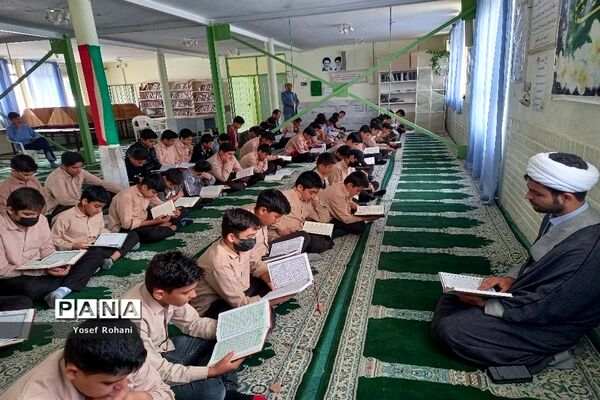 محفل انس با قرآن در مدرسه فرهنگ پسرانه کاشمر