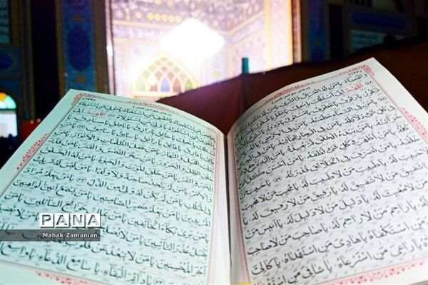 احیای شب نوزدهم ماه رمضان در مصلی امام خمینی پاکدشت