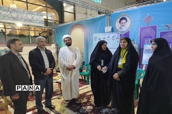 پنجمین روز نمایشگاه قرآن و عترت اصفهان