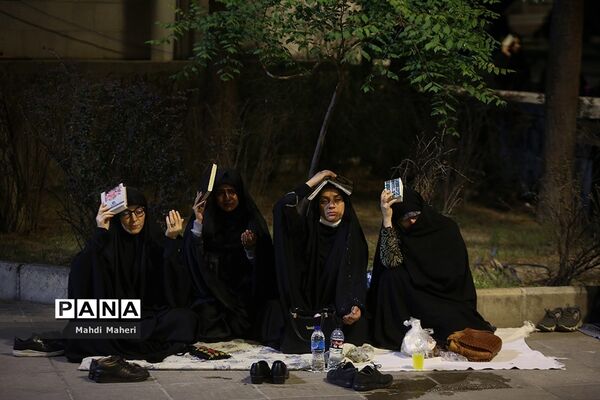 احیای شب نوزدهم ماه رمضان در دانشگاه تهران