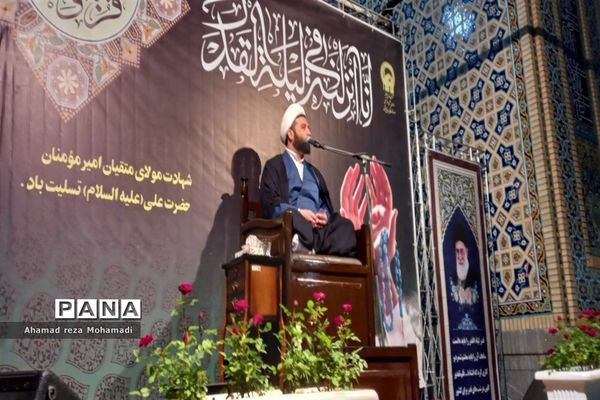 احیای شب نوزدهم ماه رمضان  در آرامگاه شهید مدرس، کاشمر