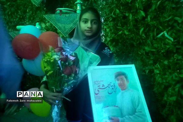 برگزاری جشن  تولد دانش‌آموز شهید  محمدرضا کشاورز در حرم مطهر شاهچراغ (ع)