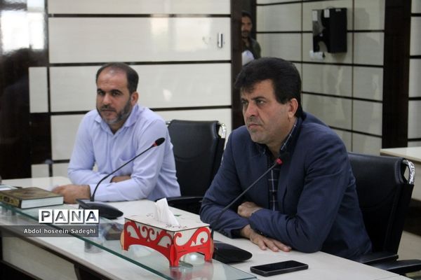 نشست کمیته مدیریت فوریت های آموزش و پرورش و پدافند غیر عامل  اداره کل آموزش و پرورش استان بوشهر