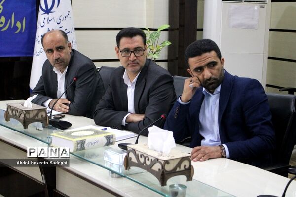 نشست کمیته مدیریت فوریت های آموزش و پرورش و پدافند غیر عامل  اداره کل آموزش و پرورش استان بوشهر