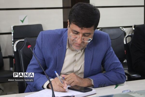 نشست کمیته مدیریت فوریت های آموزش و پرورش و پدافند غیر عامل  اداره کل آموزش و پرورش استان بوشهر