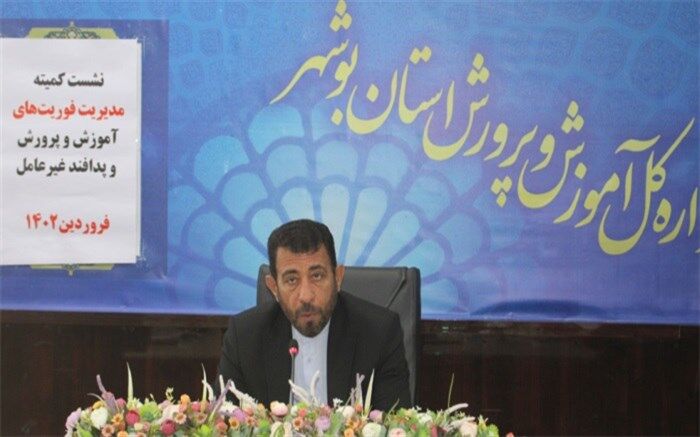 ضرورت رعایت‌ پروتکل‌های حفاظتی و امنیتی توسط مدیران مدارس