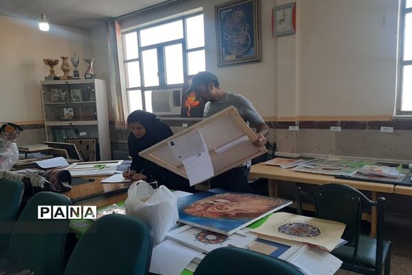 جمع‌آوری و داوری آثار جشنواره آمید فردا مدارس شهرستان قدس