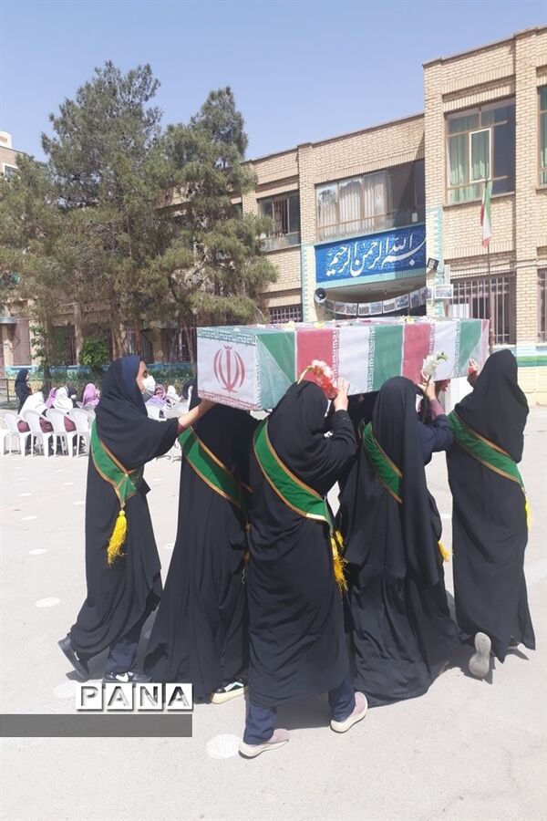 استقبال از شهید گمنام در دبستان کوثر ناحیه 5 اصفهان